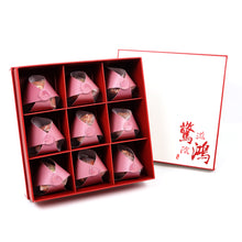 將圖片載入圖庫檢視器 驚鴻|滋陰