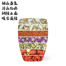 將圖片載入圖庫檢視器 驚鴻|滋陰